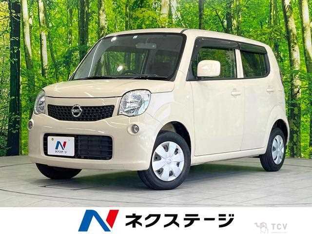2011 Nissan Moco