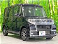 2017 Daihatsu Tanto