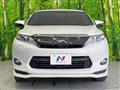 2015 Toyota Harrier