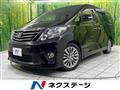 2013 Toyota Alphard G