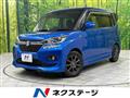 2019 Suzuki Suzuki Others