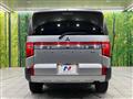 2024 Mitsubishi Delica D5