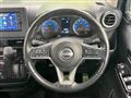 2024 Nissan Nissan Others