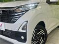 2024 Nissan Nissan Others