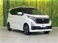 2024 Nissan Nissan Others