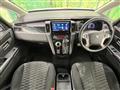2019 Mitsubishi Delica D5