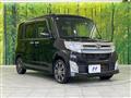 2014 Daihatsu Tanto