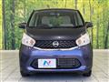 2013 Nissan Nissan Others