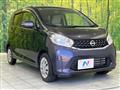 2013 Nissan Nissan Others