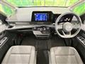 2024 Nissan Serena