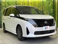 2024 Nissan Serena