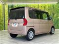 2017 Daihatsu Tanto