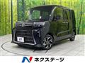 2025 Daihatsu Tanto
