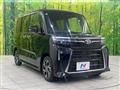 2025 Daihatsu Tanto