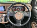 2017 Daihatsu MIRA COCOA