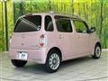 2017 Daihatsu MIRA COCOA