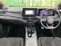 2024 Nissan Note