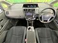 2013 Toyota PRIUS α
