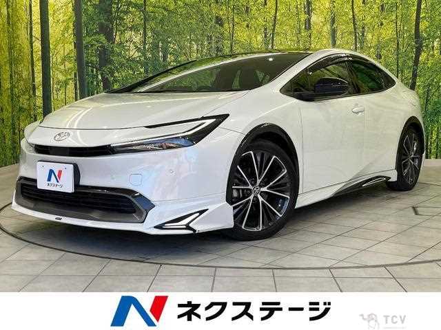 2023 Toyota Prius