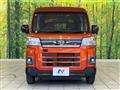 2022 Daihatsu Atrai