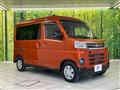 2022 Daihatsu Atrai