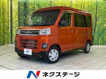 2022 Daihatsu Atrai