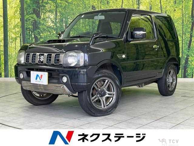 2015 Suzuki Jimny