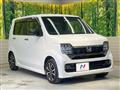 2023 Honda Honda Others