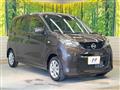 2025 Nissan Nissan Others