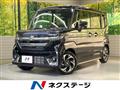2026 Suzuki Suzuki Others