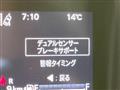 2026 Suzuki Suzuki Others