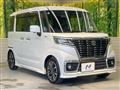 2020 Suzuki Suzuki Others