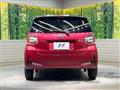 2019 Toyota Passo