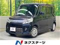 2013 Suzuki Suzuki Others
