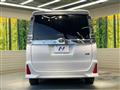 2020 Toyota Voxy