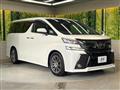 2016 Toyota Vellfire