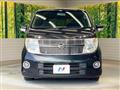2009 Nissan Elgrand
