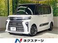 2023 Daihatsu Tanto