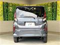 2025 Daihatsu Move