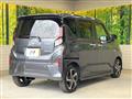 2025 Daihatsu Move