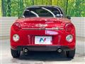 2015 Daihatsu Copen