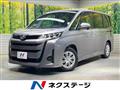 2023 Toyota Noah
