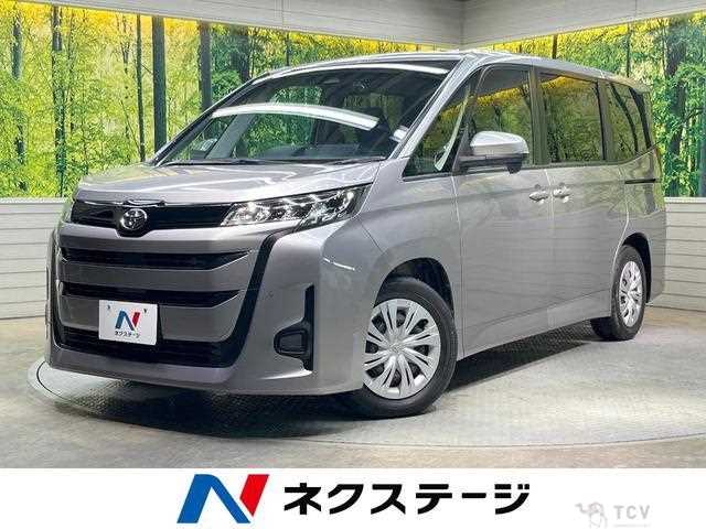 2023 Toyota Noah