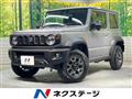 2024 Suzuki Jimny Sierra