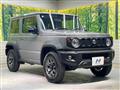 2024 Suzuki Jimny Sierra