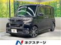 2015 Daihatsu Tanto