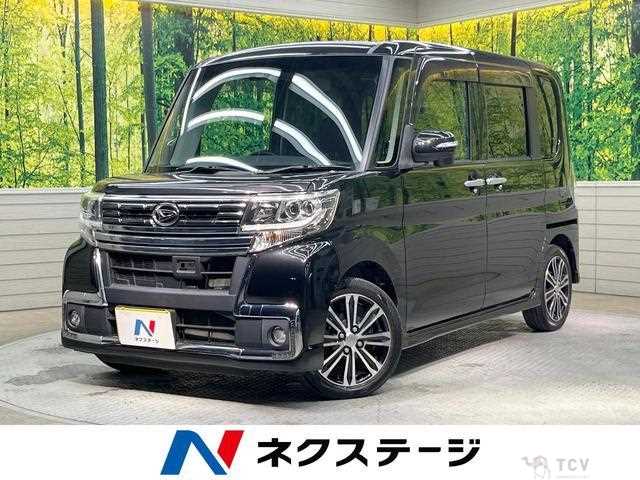 2015 Daihatsu Tanto