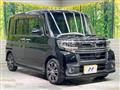 2015 Daihatsu Tanto