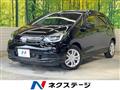 2023 Honda Fit