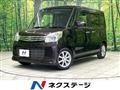 2015 Suzuki Suzuki Others